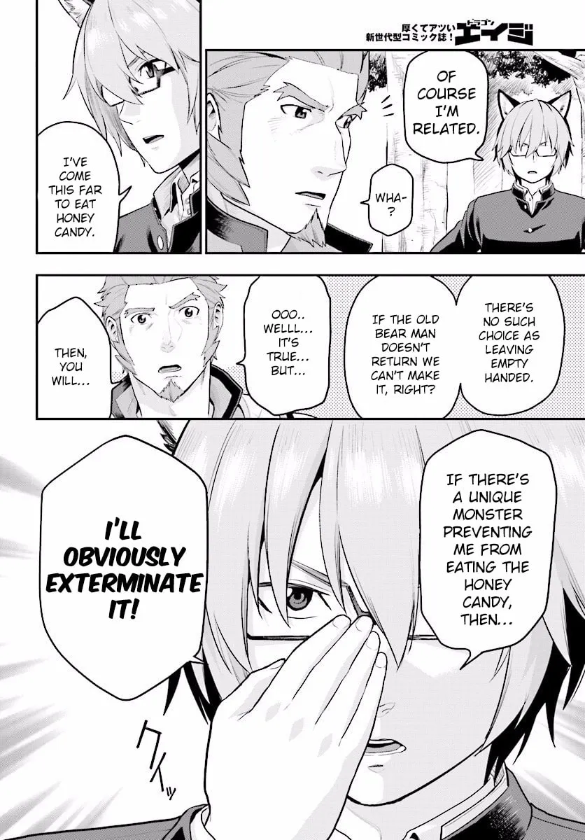 Konjiki no Word Master - Yuusha Yonin ni Makikomareta Unique Cheat Chapter 21 page 29 - 