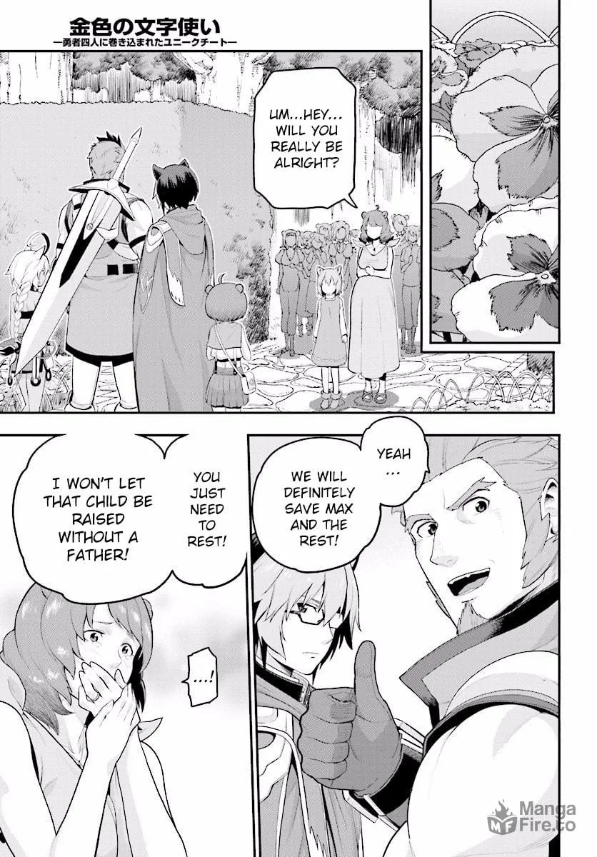 Konjiki no Word Master - Yuusha Yonin ni Makikomareta Unique Cheat Chapter 21 page 30 - 