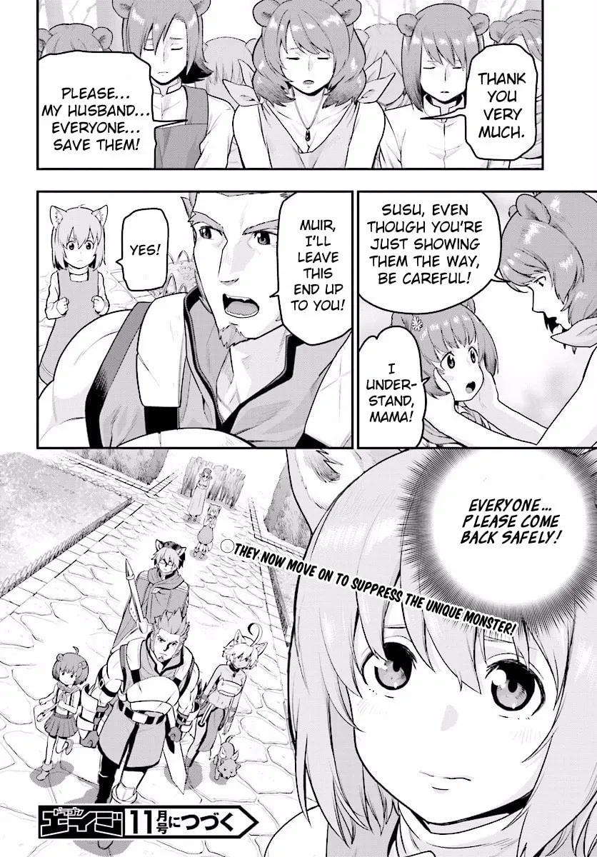 Konjiki no Word Master - Yuusha Yonin ni Makikomareta Unique Cheat Chapter 21 page 31 - 