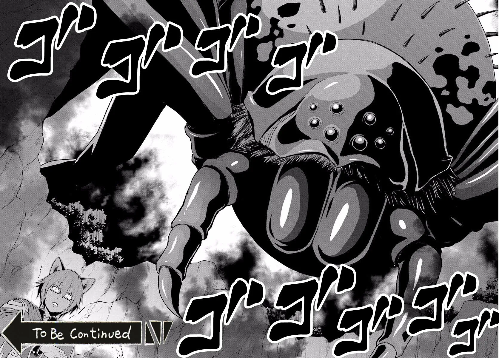 Konjiki no Word Master - Yuusha Yonin ni Makikomareta Unique Cheat Chapter 21 page 34 - 