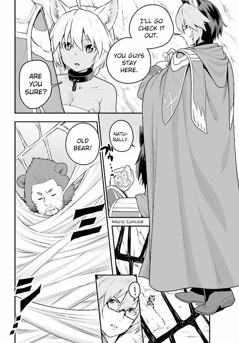 Konjiki no Word Master - Yuusha Yonin ni Makikomareta Unique Cheat Chapter 22 page 2 - 