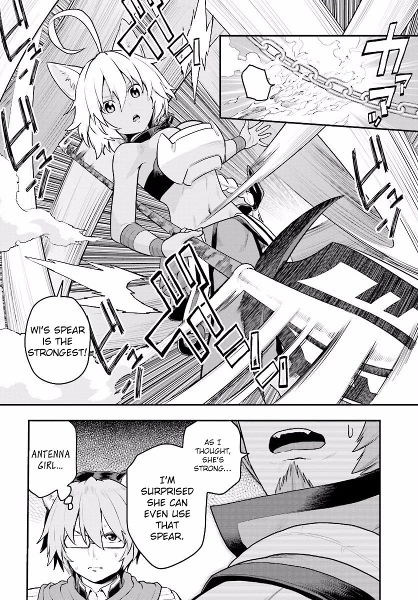 Konjiki no Word Master - Yuusha Yonin ni Makikomareta Unique Cheat Chapter 22 page 11 - 