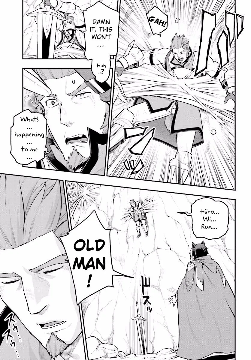 Konjiki no Word Master - Yuusha Yonin ni Makikomareta Unique Cheat Chapter 22 page 16 - 