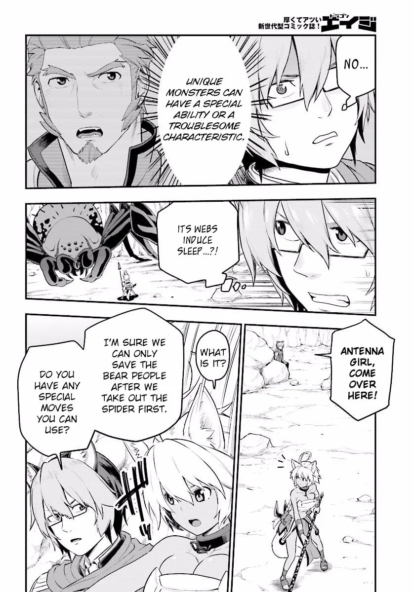 Konjiki no Word Master - Yuusha Yonin ni Makikomareta Unique Cheat Chapter 22 page 17 - 