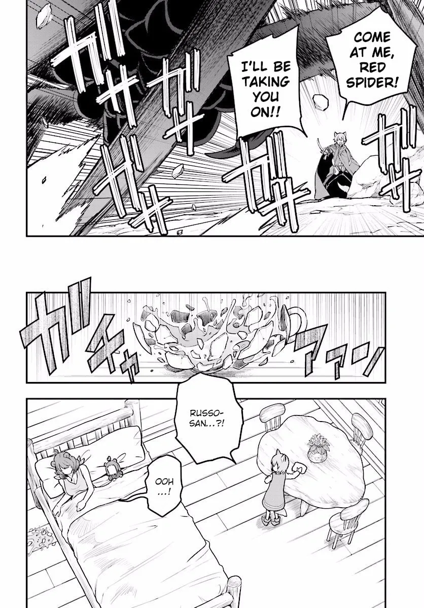 Konjiki no Word Master - Yuusha Yonin ni Makikomareta Unique Cheat Chapter 22 page 19 - 