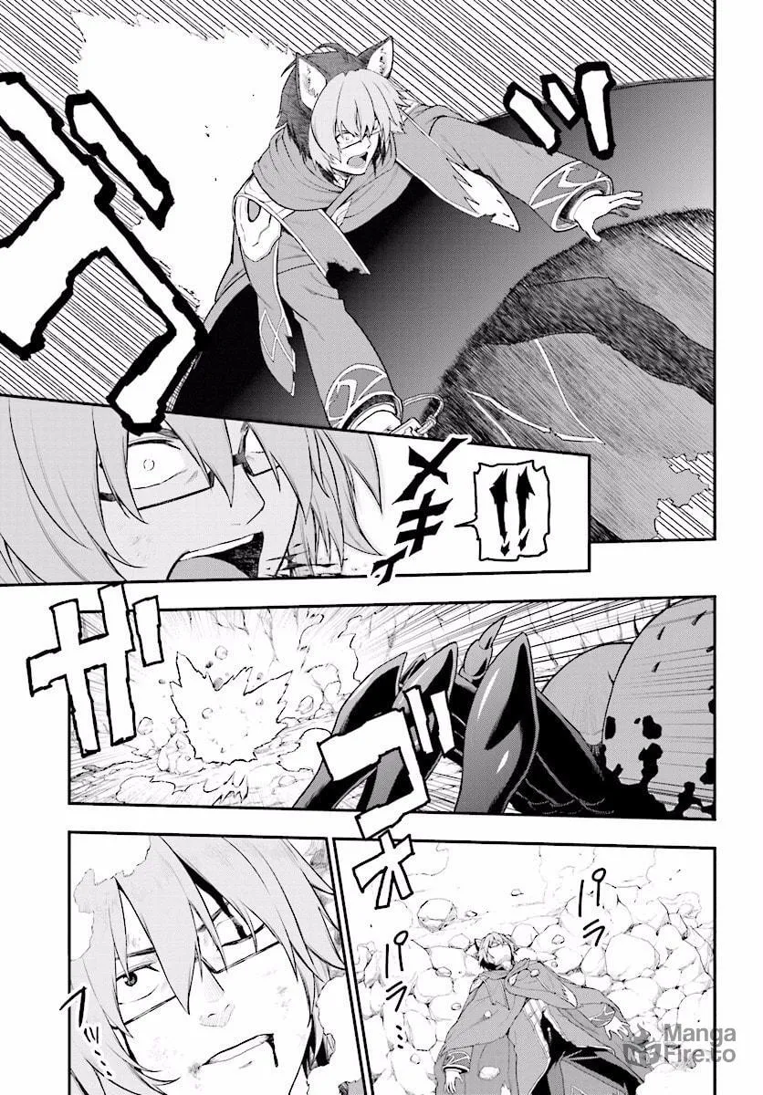Konjiki no Word Master - Yuusha Yonin ni Makikomareta Unique Cheat Chapter 22 page 24 - 