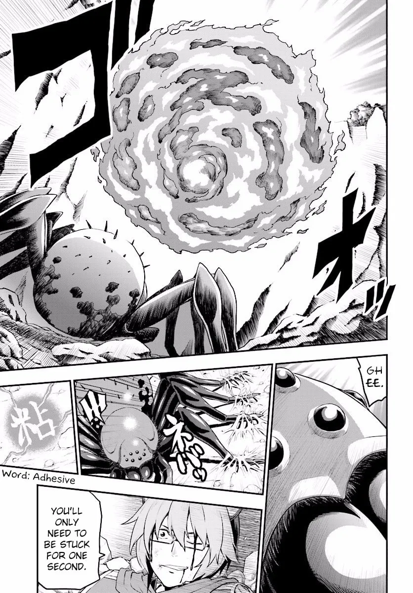 Konjiki no Word Master - Yuusha Yonin ni Makikomareta Unique Cheat Chapter 22 page 26 - 