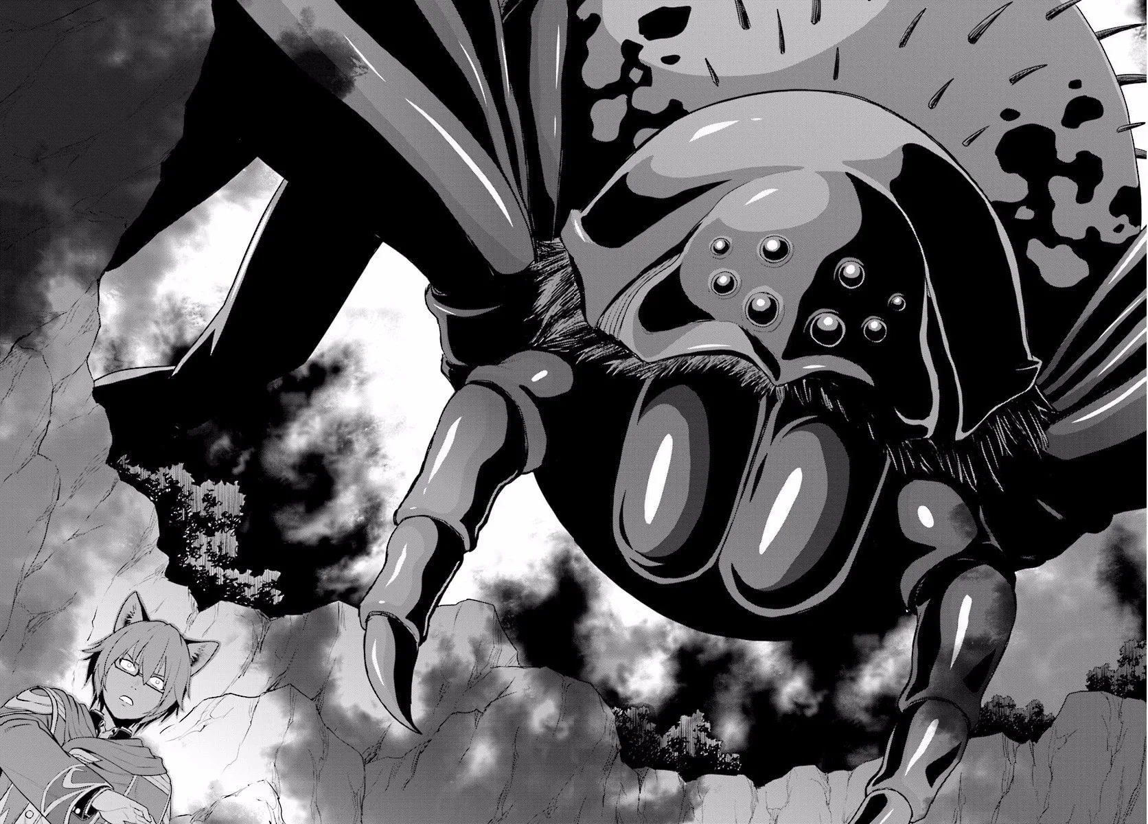Konjiki no Word Master - Yuusha Yonin ni Makikomareta Unique Cheat Chapter 22 page 4 - 