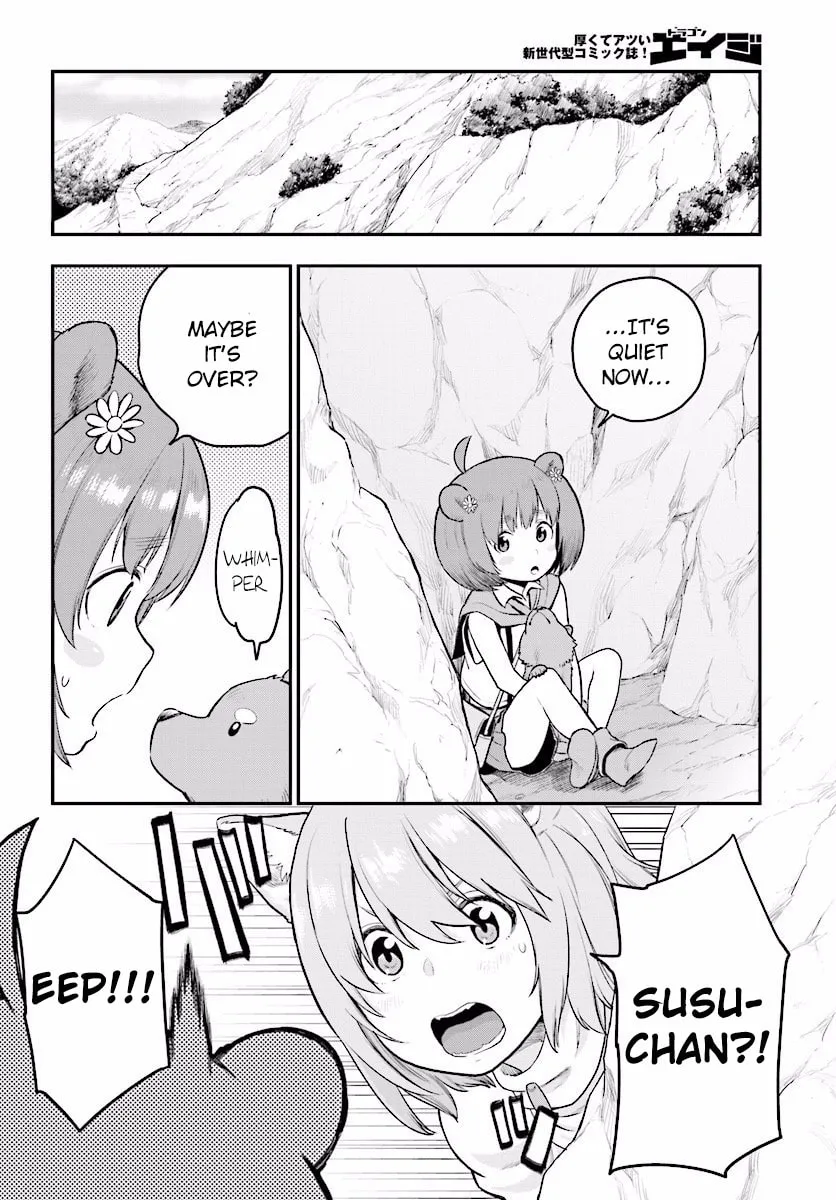 Konjiki no Word Master - Yuusha Yonin ni Makikomareta Unique Cheat Chapter 22 page 31 - 