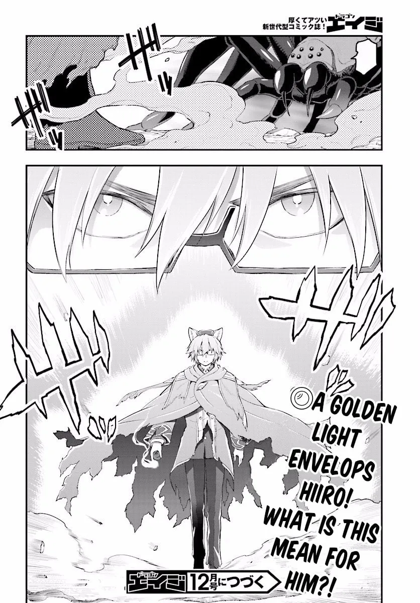 Konjiki no Word Master - Yuusha Yonin ni Makikomareta Unique Cheat Chapter 22 page 37 - 