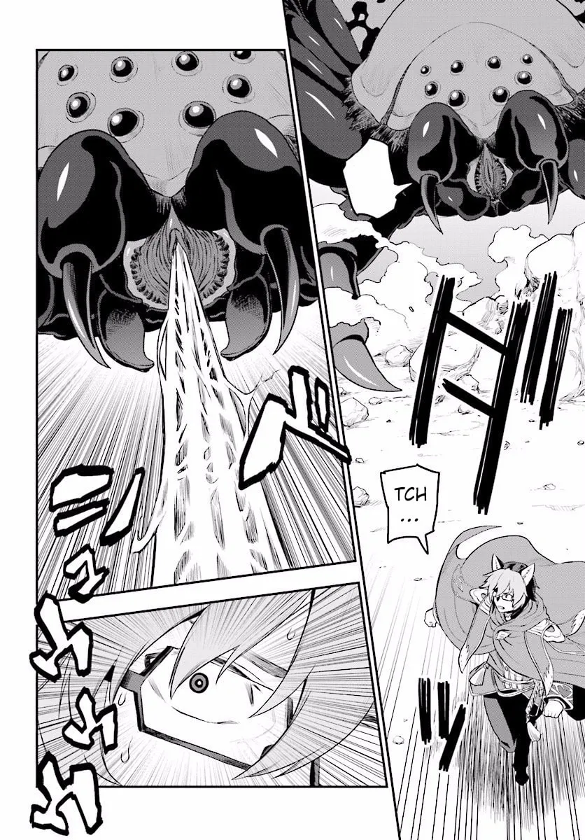 Konjiki no Word Master - Yuusha Yonin ni Makikomareta Unique Cheat Chapter 22 page 7 - 