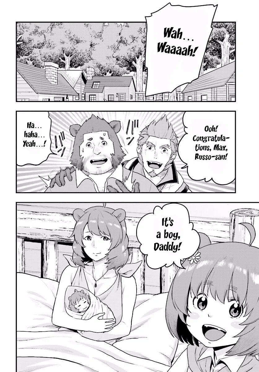 Konjiki no Word Master - Yuusha Yonin ni Makikomareta Unique Cheat Chapter 23 page 13 - 