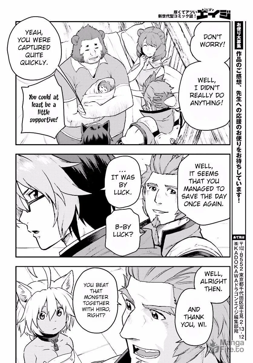 Konjiki no Word Master - Yuusha Yonin ni Makikomareta Unique Cheat Chapter 23 page 15 - 