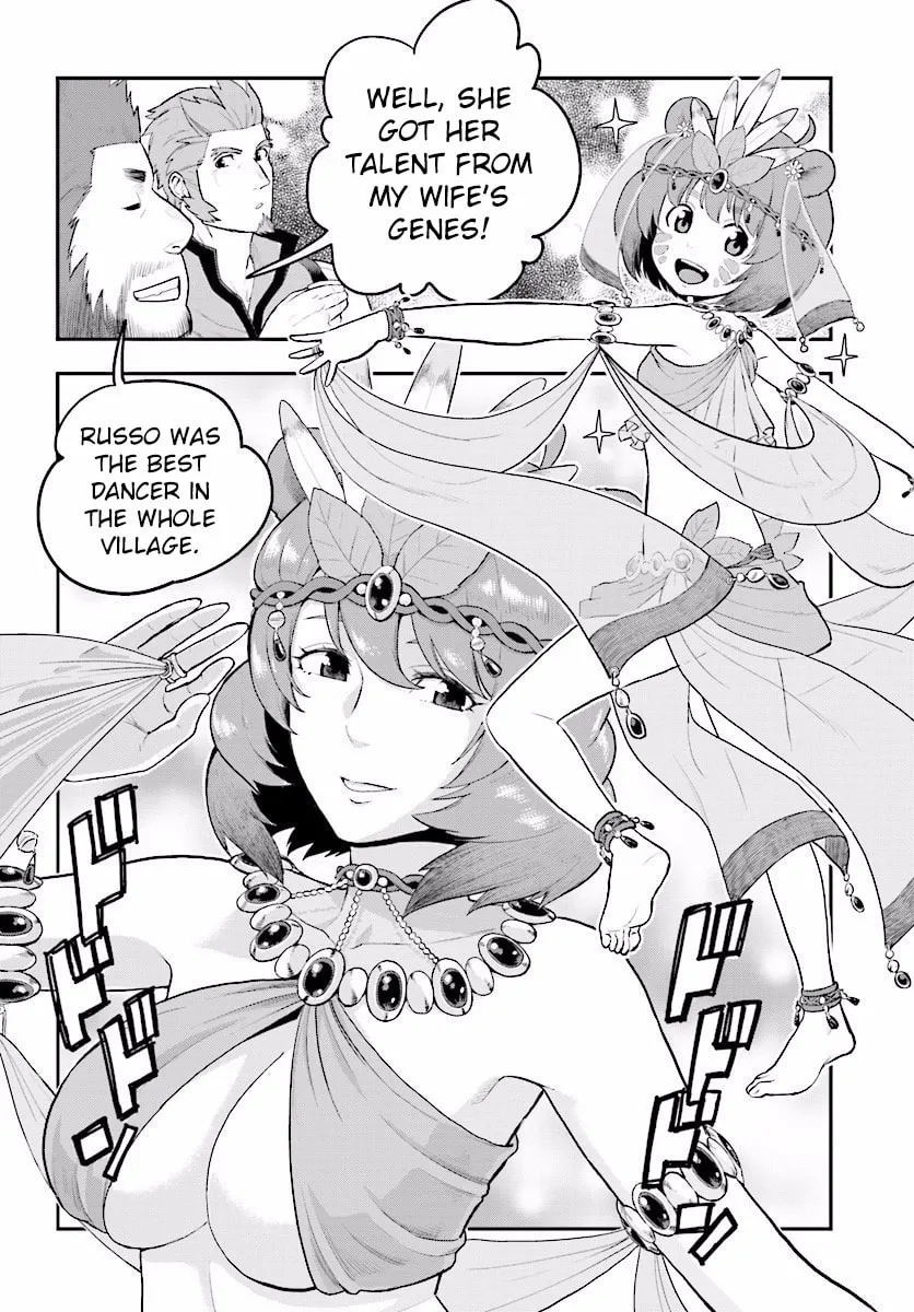 Konjiki no Word Master - Yuusha Yonin ni Makikomareta Unique Cheat Chapter 23 page 23 - 