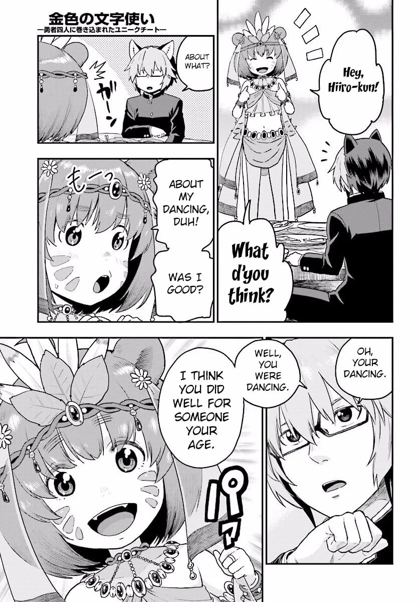 Konjiki no Word Master - Yuusha Yonin ni Makikomareta Unique Cheat Chapter 23 page 26 - 