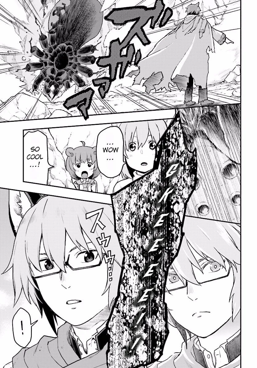 Konjiki no Word Master - Yuusha Yonin ni Makikomareta Unique Cheat Chapter 23 page 4 - 
