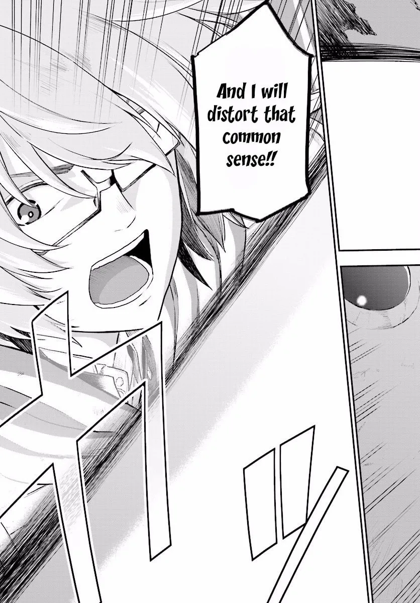 Konjiki no Word Master - Yuusha Yonin ni Makikomareta Unique Cheat Chapter 23 page 8 - 