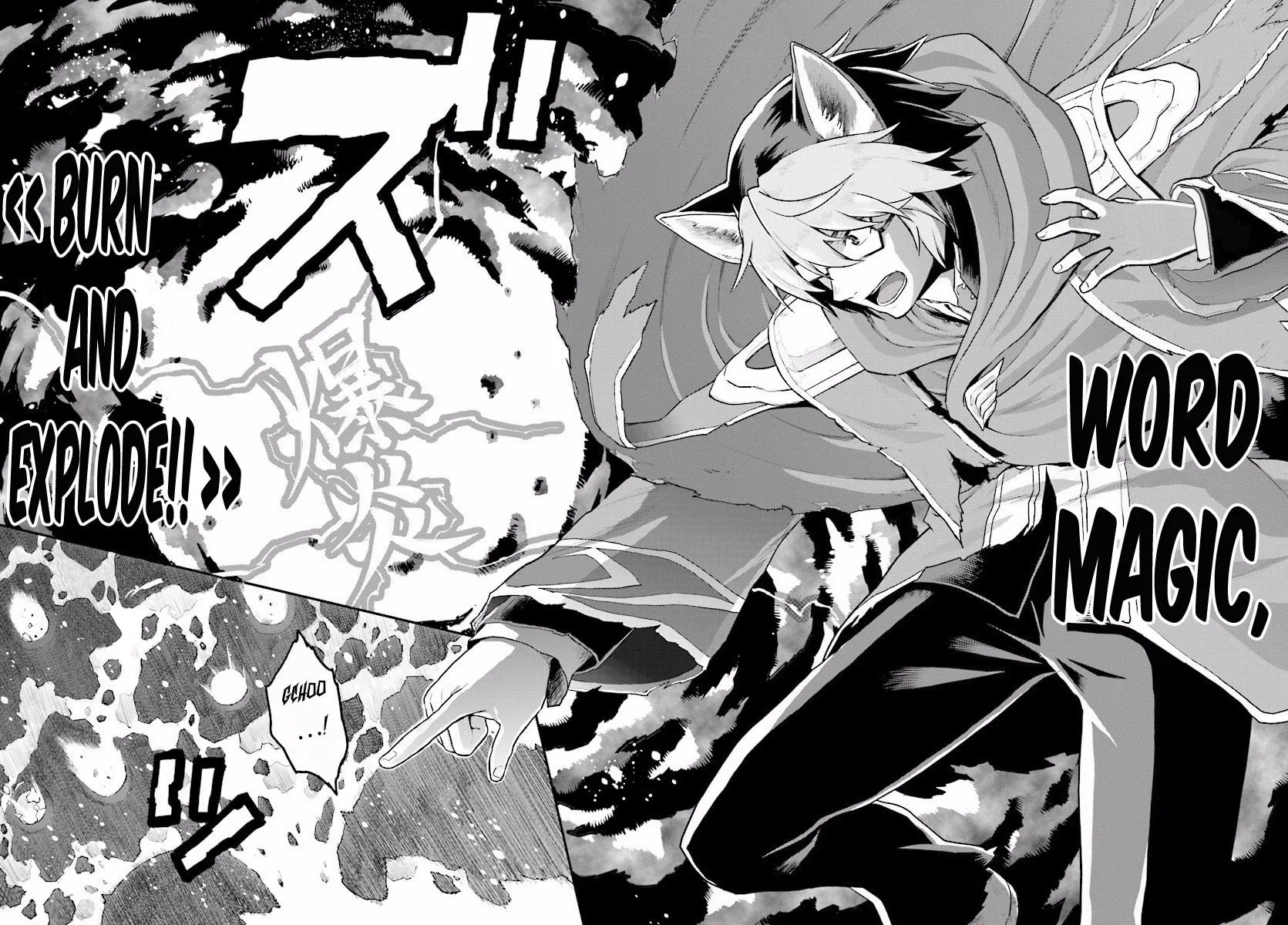 Konjiki no Word Master - Yuusha Yonin ni Makikomareta Unique Cheat Chapter 23 page 9 - 