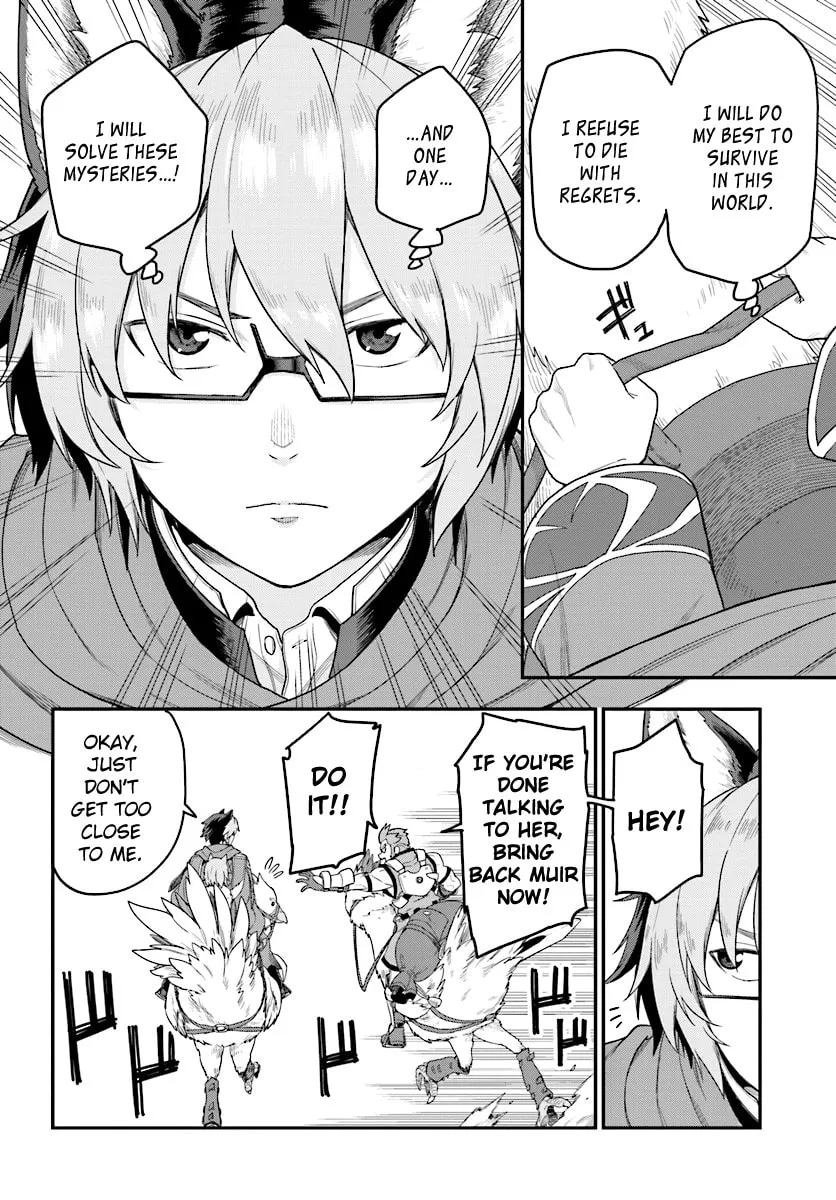 Konjiki no Word Master - Yuusha Yonin ni Makikomareta Unique Cheat Chapter 24 page 16 - 