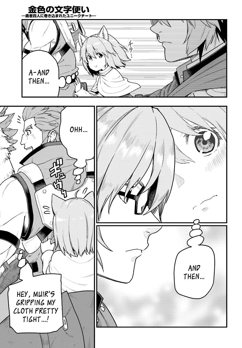 Konjiki no Word Master - Yuusha Yonin ni Makikomareta Unique Cheat Chapter 24 page 19 - 