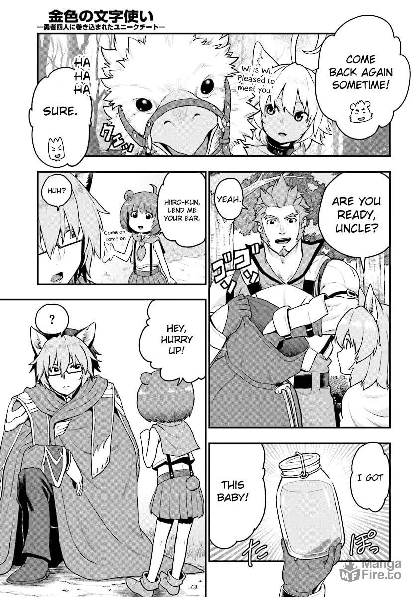Konjiki no Word Master - Yuusha Yonin ni Makikomareta Unique Cheat Chapter 24 page 3 - 