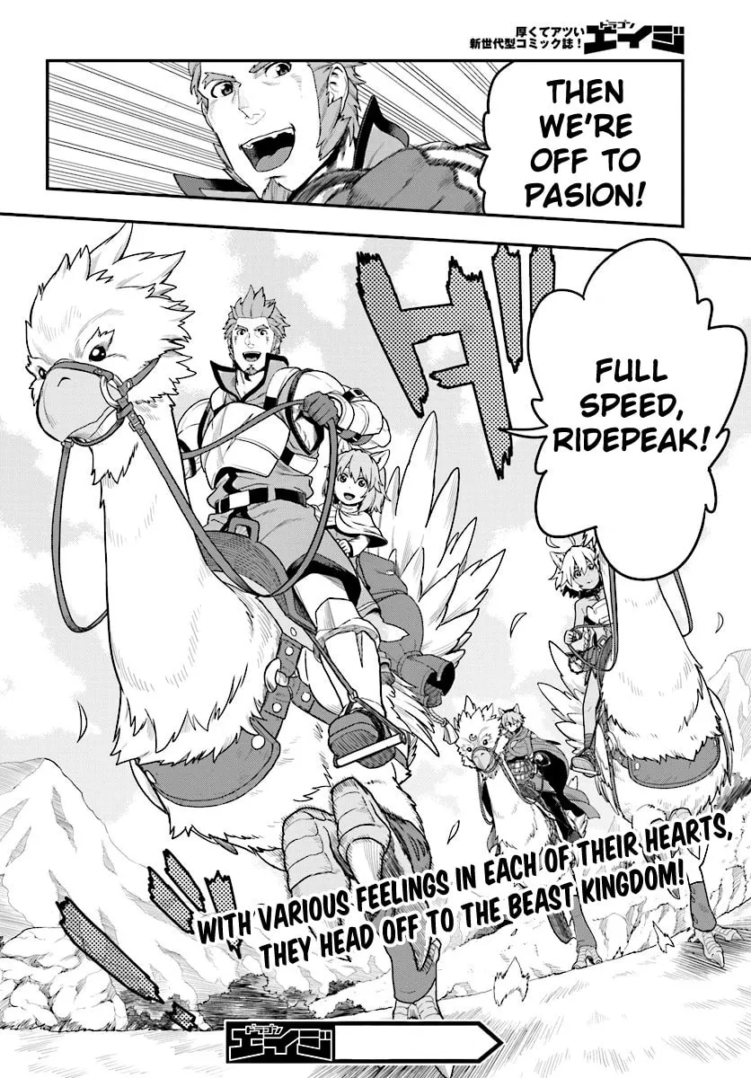 Konjiki no Word Master - Yuusha Yonin ni Makikomareta Unique Cheat Chapter 24 page 22 - 