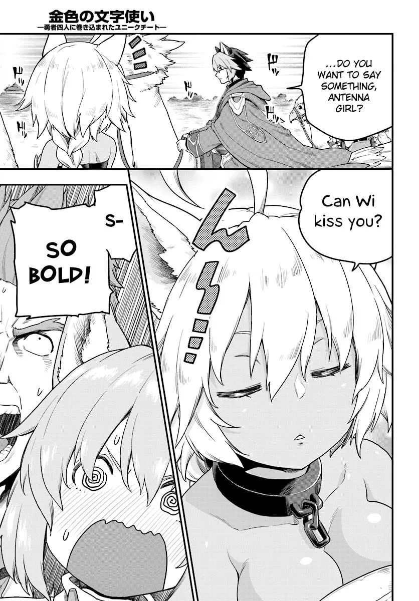Konjiki no Word Master - Yuusha Yonin ni Makikomareta Unique Cheat Chapter 24 page 7 - 