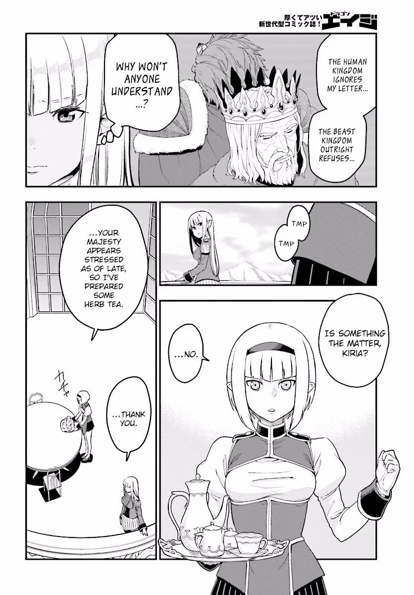 Konjiki no Word Master - Yuusha Yonin ni Makikomareta Unique Cheat Chapter 25 page 2 - 
