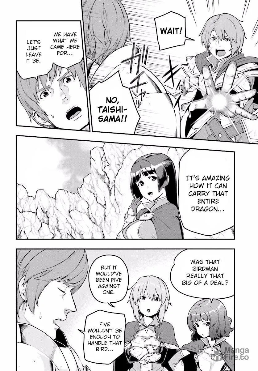 Konjiki no Word Master - Yuusha Yonin ni Makikomareta Unique Cheat Chapter 25 page 12 - 