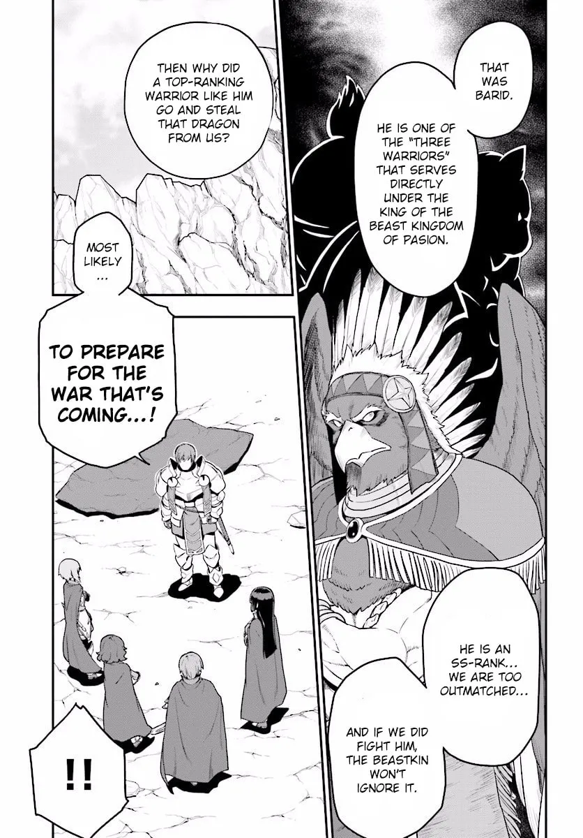 Konjiki no Word Master - Yuusha Yonin ni Makikomareta Unique Cheat Chapter 25 page 13 - 