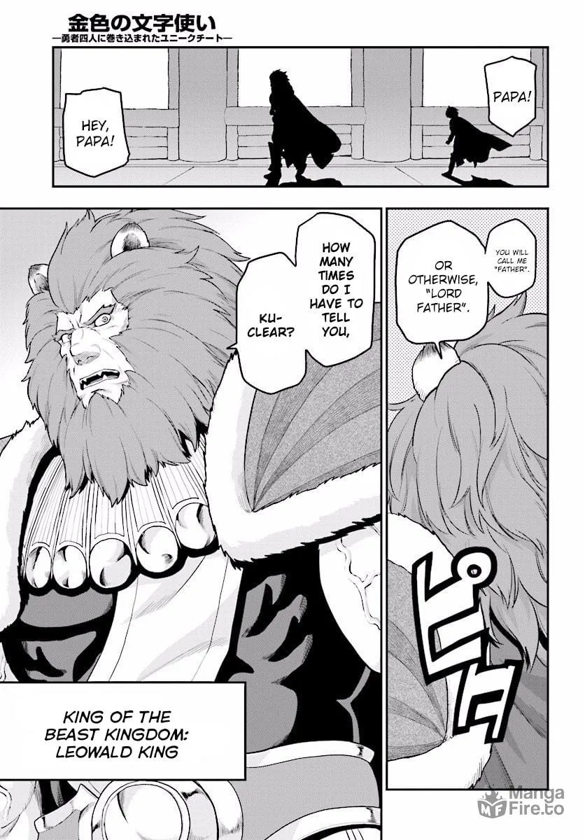 Konjiki no Word Master - Yuusha Yonin ni Makikomareta Unique Cheat Chapter 25 page 18 - 