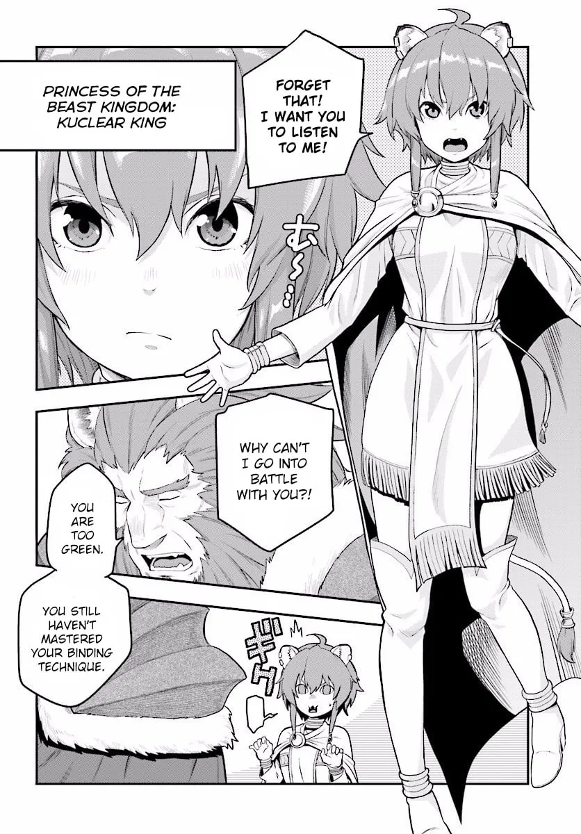 Konjiki no Word Master - Yuusha Yonin ni Makikomareta Unique Cheat Chapter 25 page 19 - 