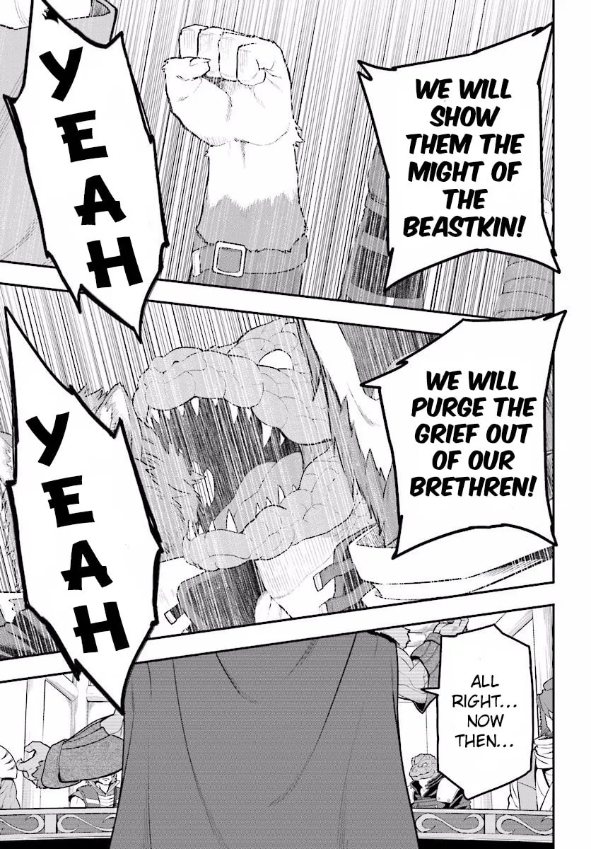 Konjiki no Word Master - Yuusha Yonin ni Makikomareta Unique Cheat Chapter 25 page 26 - 