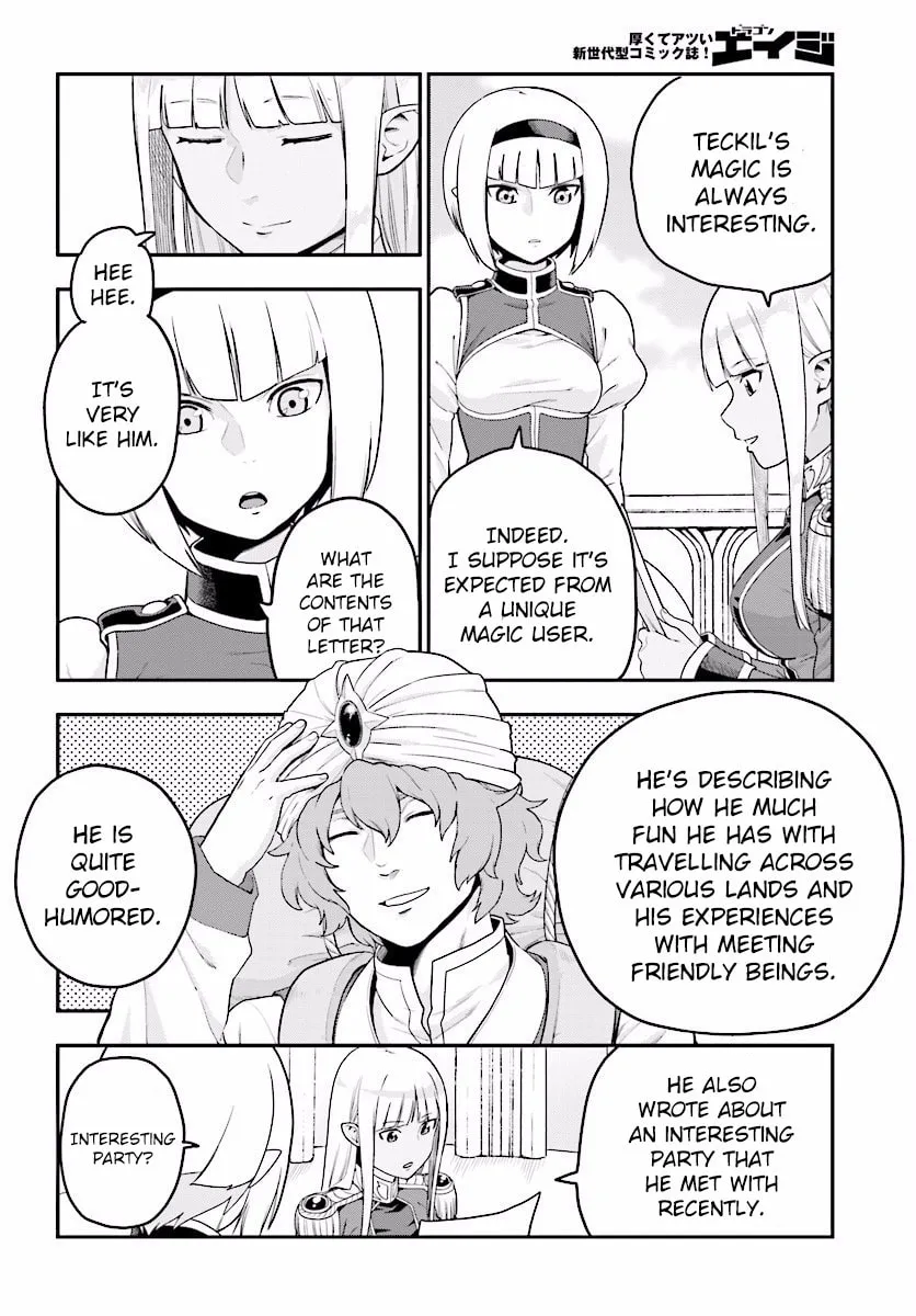 Konjiki no Word Master - Yuusha Yonin ni Makikomareta Unique Cheat Chapter 25 page 4 - 