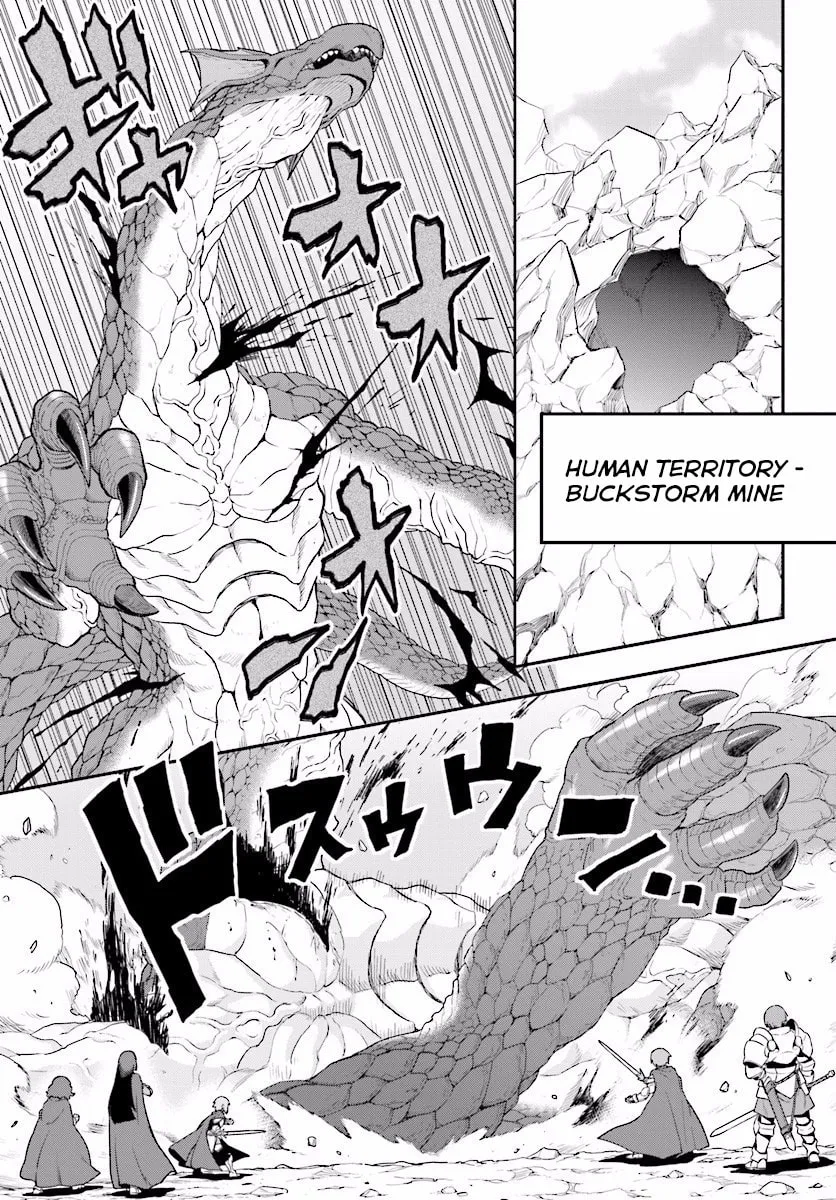 Konjiki no Word Master - Yuusha Yonin ni Makikomareta Unique Cheat Chapter 25 page 7 - 
