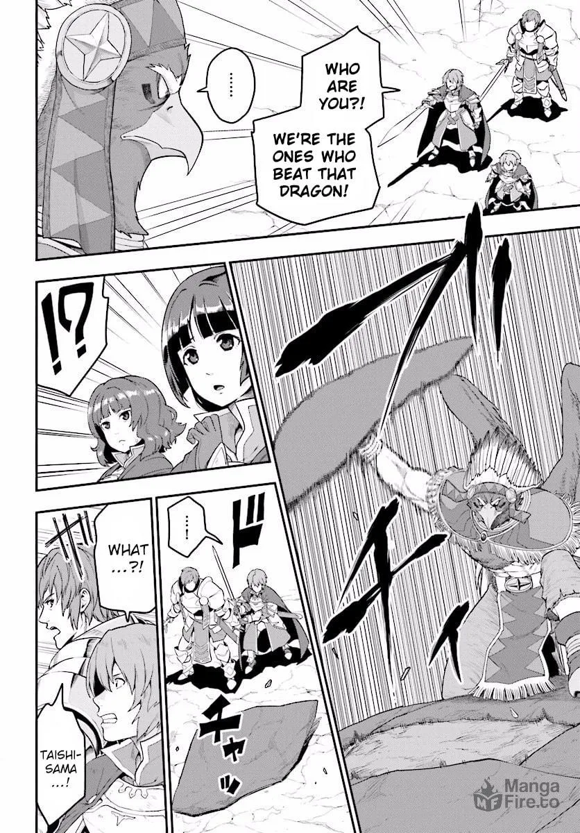 Konjiki no Word Master - Yuusha Yonin ni Makikomareta Unique Cheat Chapter 25 page 10 - 