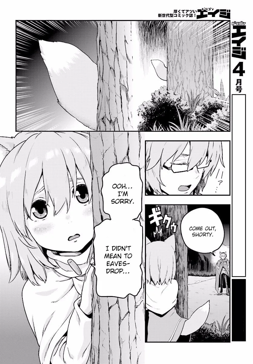 Konjiki no Word Master - Yuusha Yonin ni Makikomareta Unique Cheat Chapter 26 page 11 - 