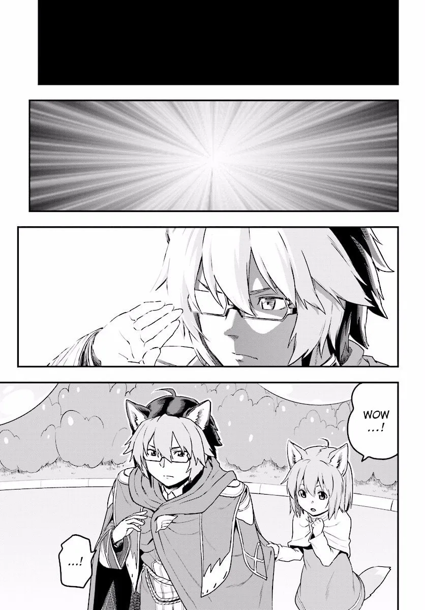 Konjiki no Word Master - Yuusha Yonin ni Makikomareta Unique Cheat Chapter 26 page 14 - 