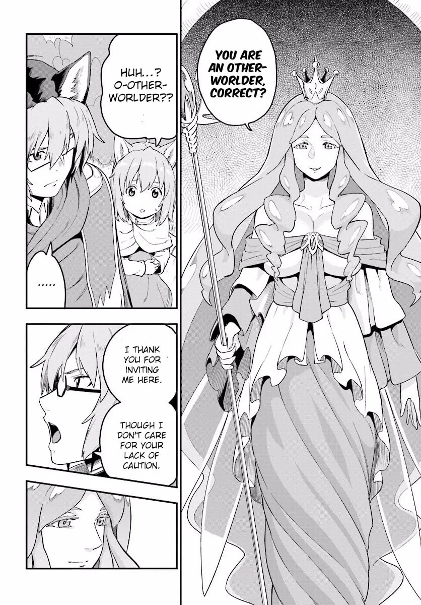 Konjiki no Word Master - Yuusha Yonin ni Makikomareta Unique Cheat Chapter 26 page 16 - 