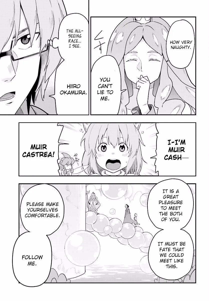 Konjiki no Word Master - Yuusha Yonin ni Makikomareta Unique Cheat Chapter 26 page 19 - 