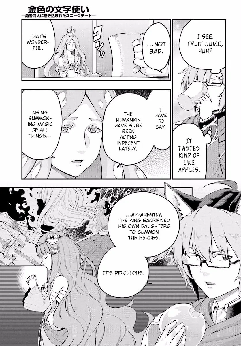 Konjiki no Word Master - Yuusha Yonin ni Makikomareta Unique Cheat Chapter 26 page 23 - 