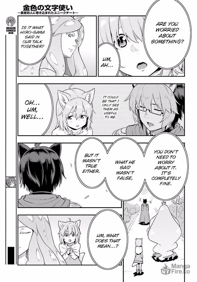 Konjiki no Word Master - Yuusha Yonin ni Makikomareta Unique Cheat Chapter 26 page 27 - 