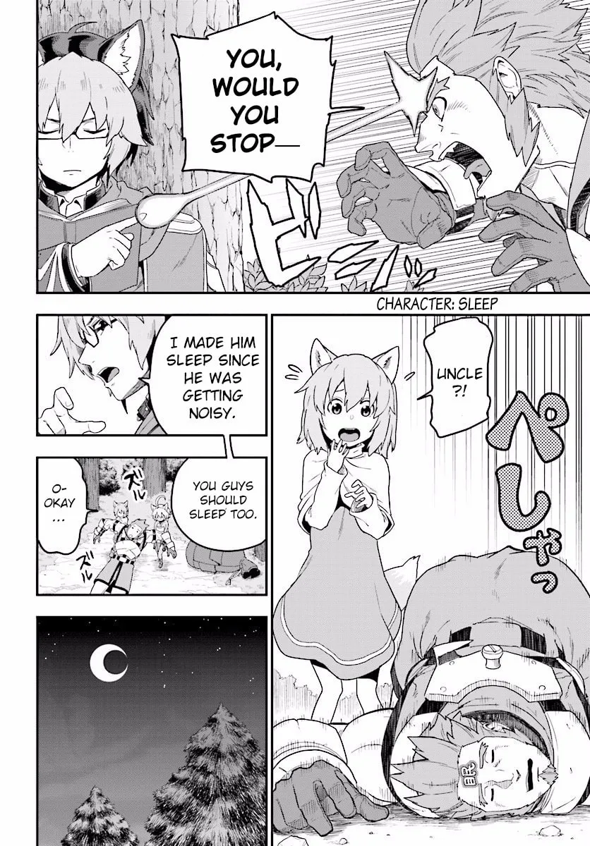 Konjiki no Word Master - Yuusha Yonin ni Makikomareta Unique Cheat Chapter 26 page 4 - 
