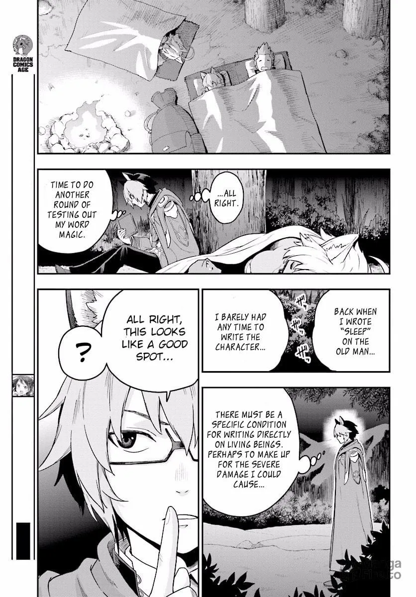 Konjiki no Word Master - Yuusha Yonin ni Makikomareta Unique Cheat Chapter 26 page 5 - 