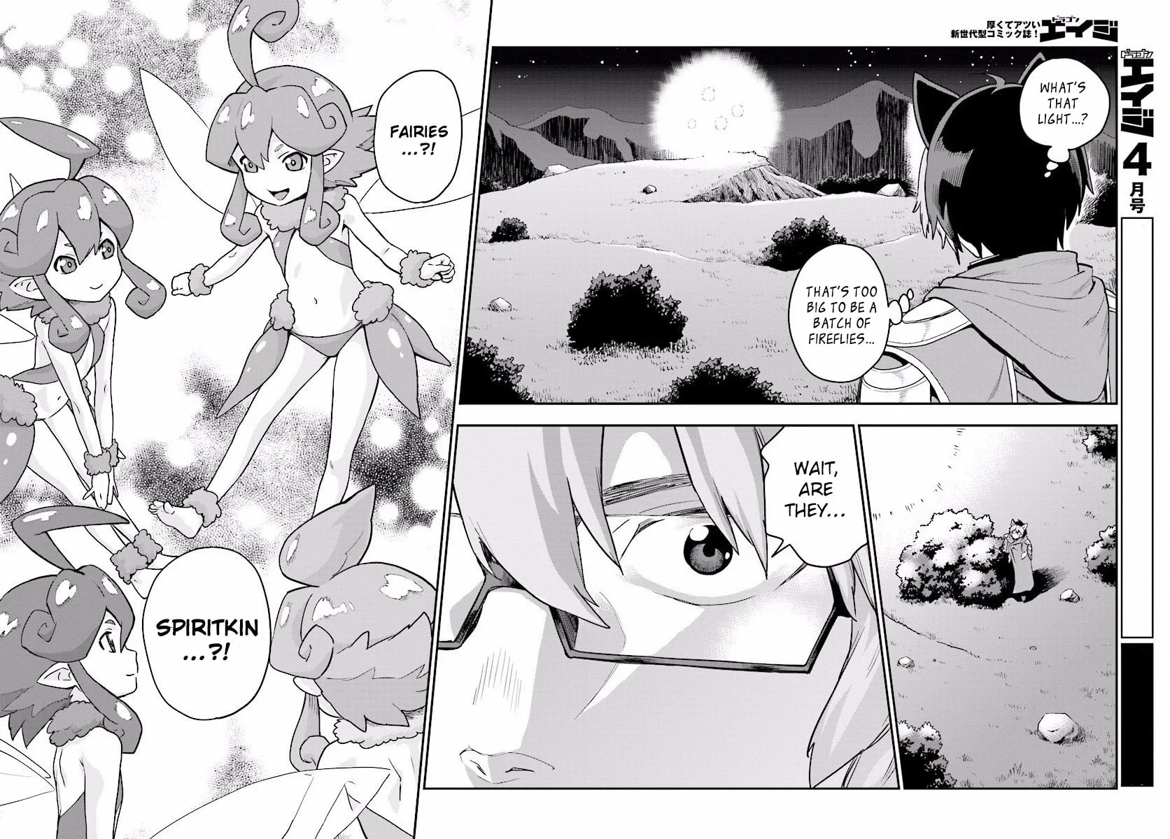 Konjiki no Word Master - Yuusha Yonin ni Makikomareta Unique Cheat Chapter 26 page 6 - 