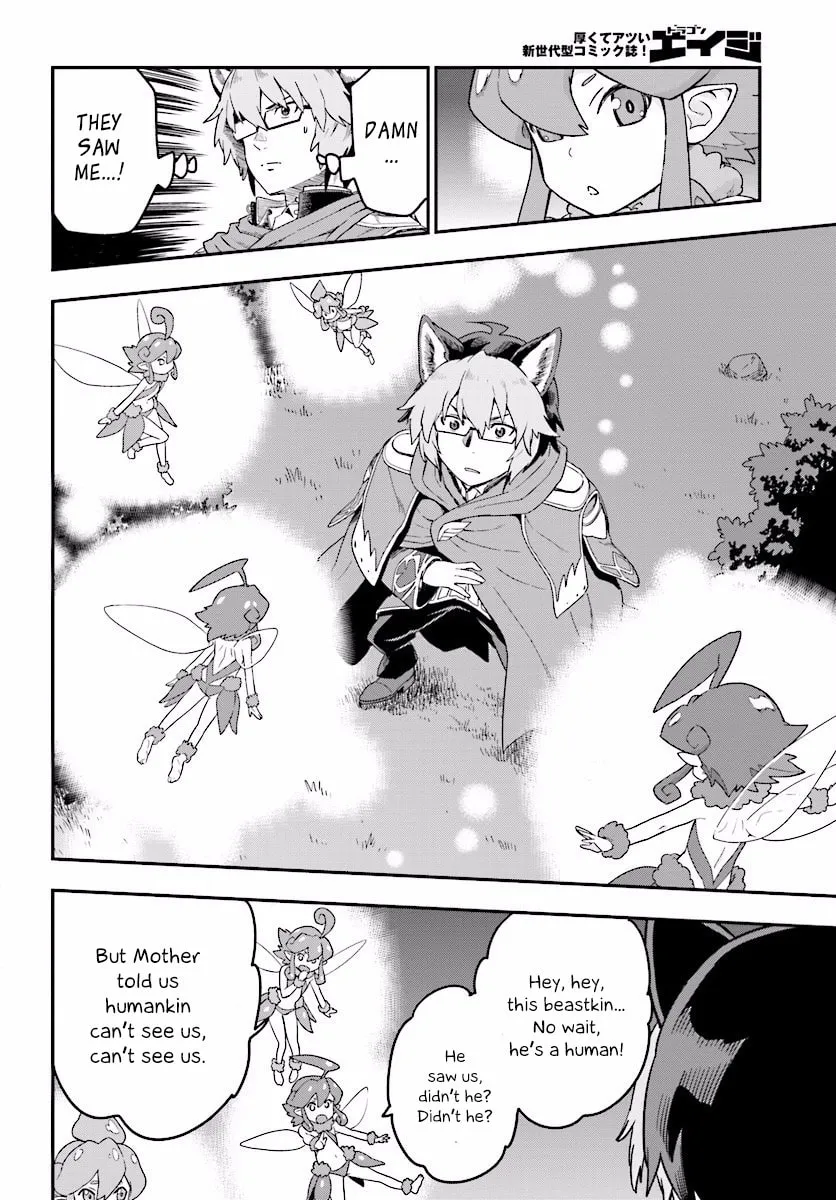 Konjiki no Word Master - Yuusha Yonin ni Makikomareta Unique Cheat Chapter 26 page 7 - 