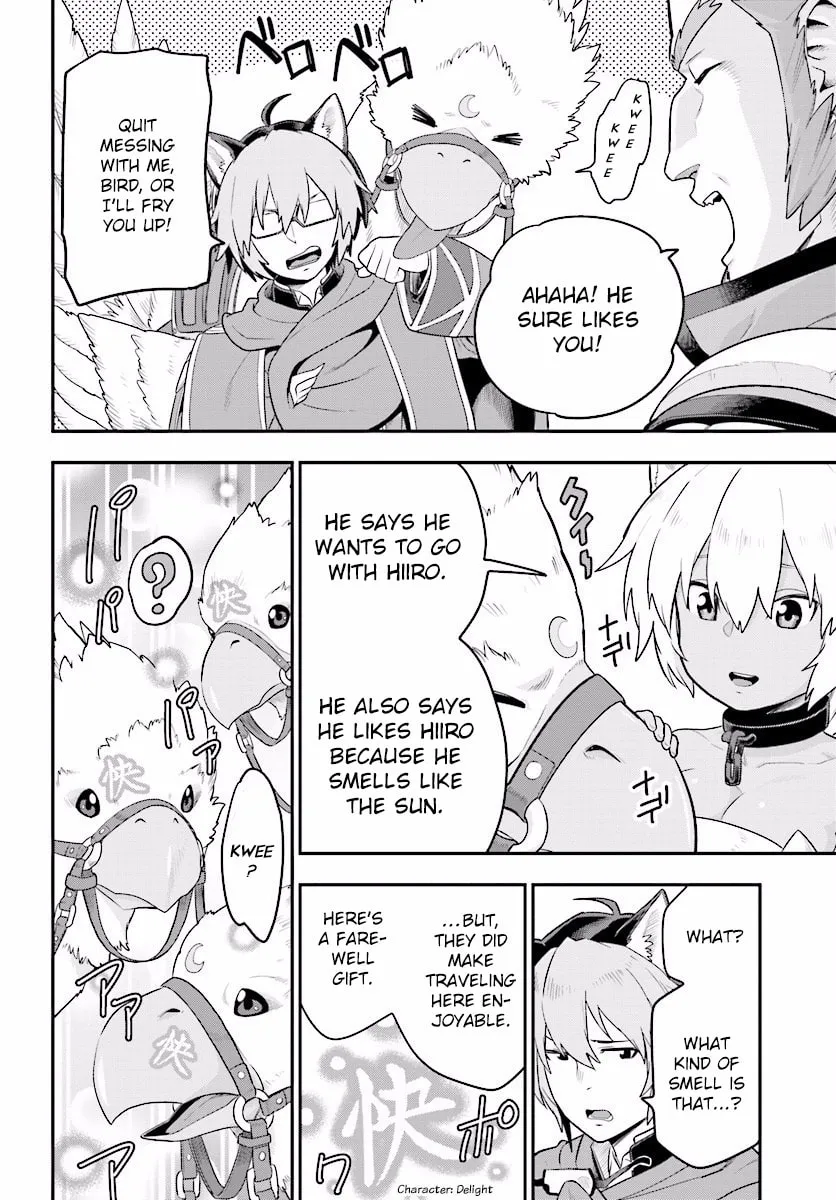 Konjiki no Word Master - Yuusha Yonin ni Makikomareta Unique Cheat Chapter 27 page 11 - 