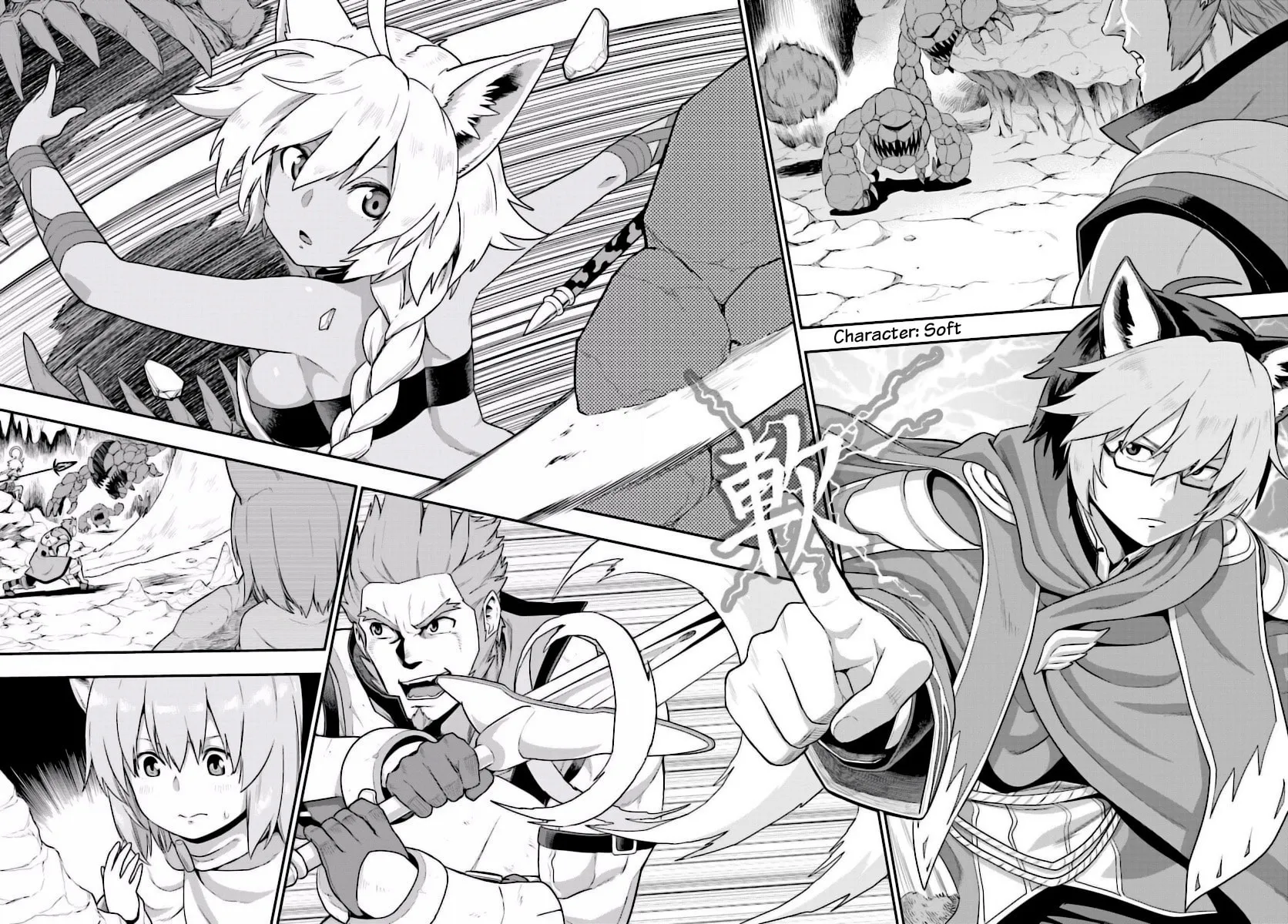 Konjiki no Word Master - Yuusha Yonin ni Makikomareta Unique Cheat Chapter 27 page 20 - 