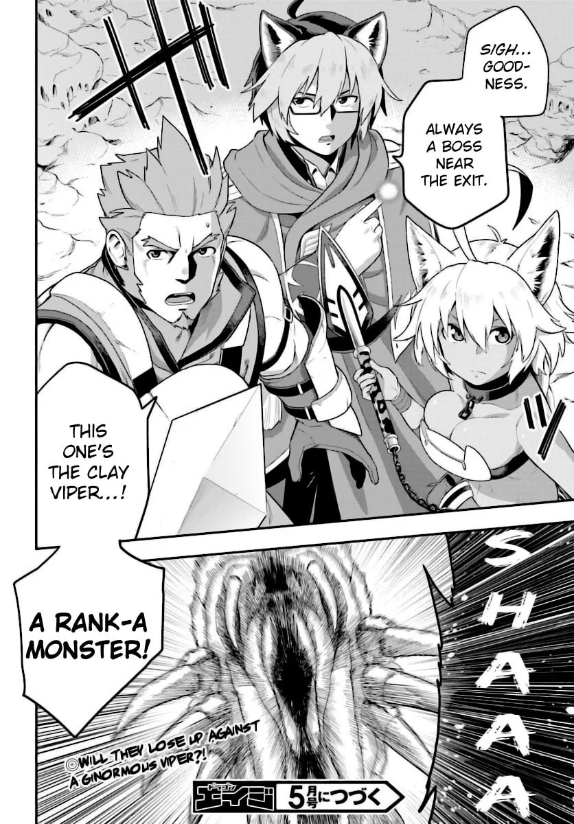 Konjiki no Word Master - Yuusha Yonin ni Makikomareta Unique Cheat Chapter 27 page 23 - 