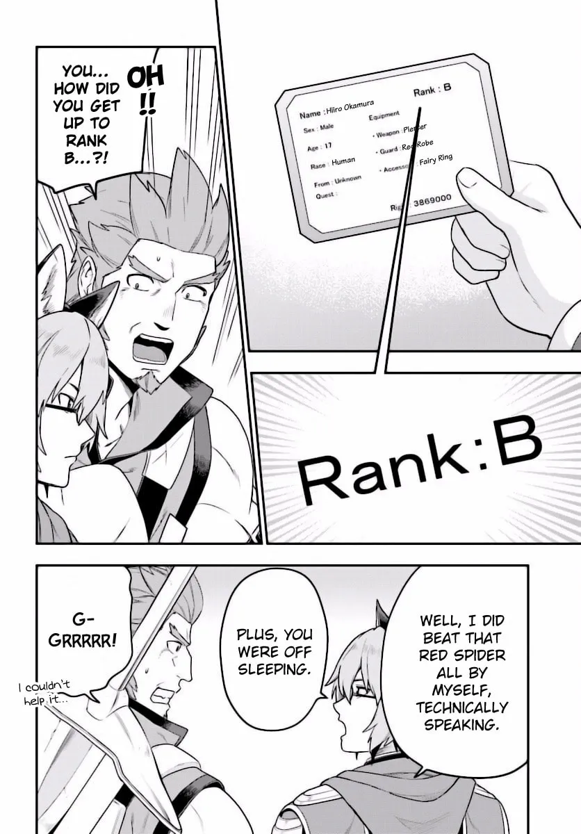 Konjiki no Word Master - Yuusha Yonin ni Makikomareta Unique Cheat Chapter 27 page 7 - 